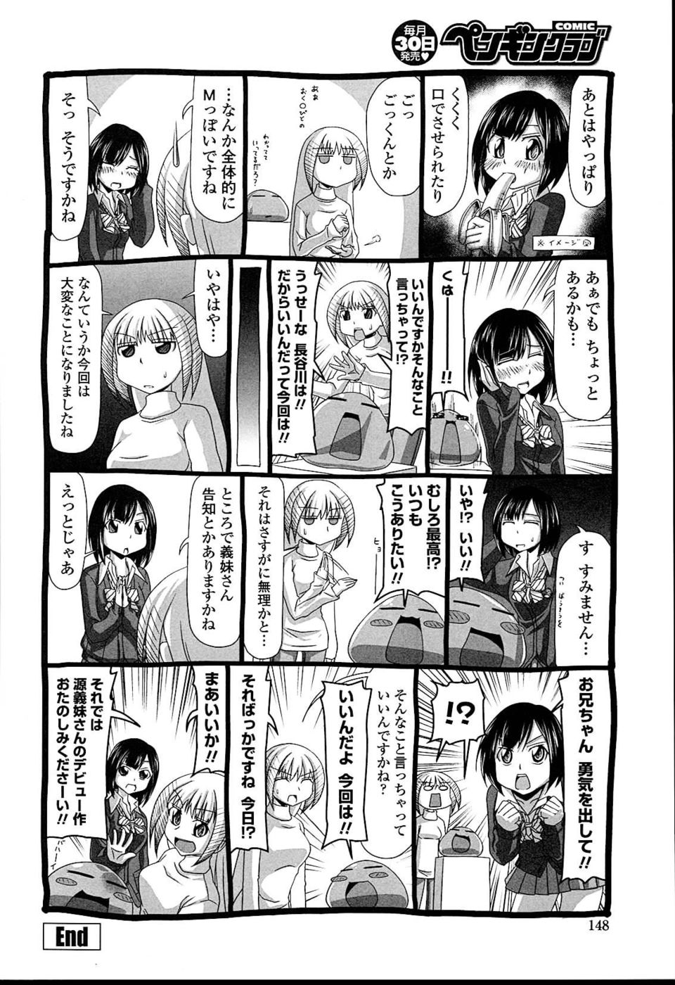 Hentai Manga Comic-Little Stepsister Love Space-Chapter 8-22